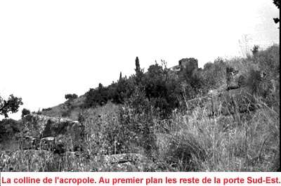 La colline de l'acrolpole.